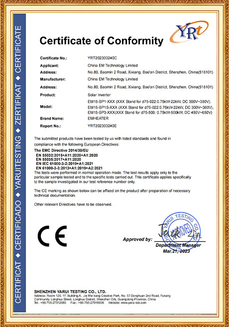 Certificate Of Honor