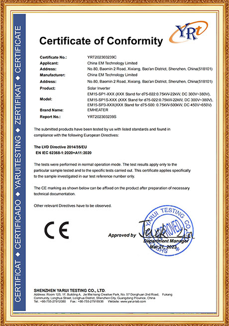 Certificate Of Honor