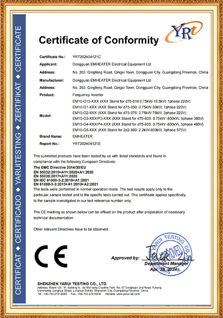 Certificate Of Honor