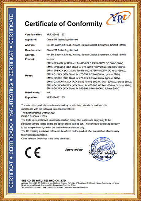 Certificate Of Honor