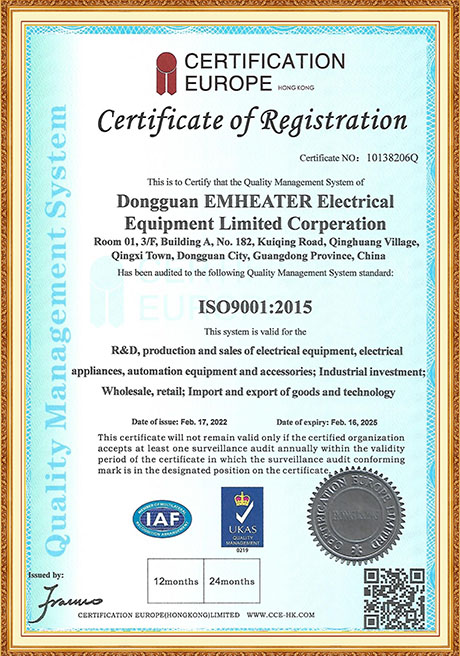 Certificate Of Honor