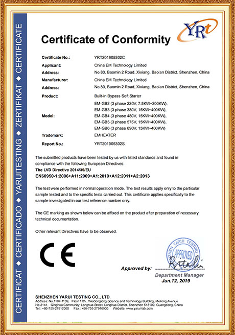 Certificate Of Honor