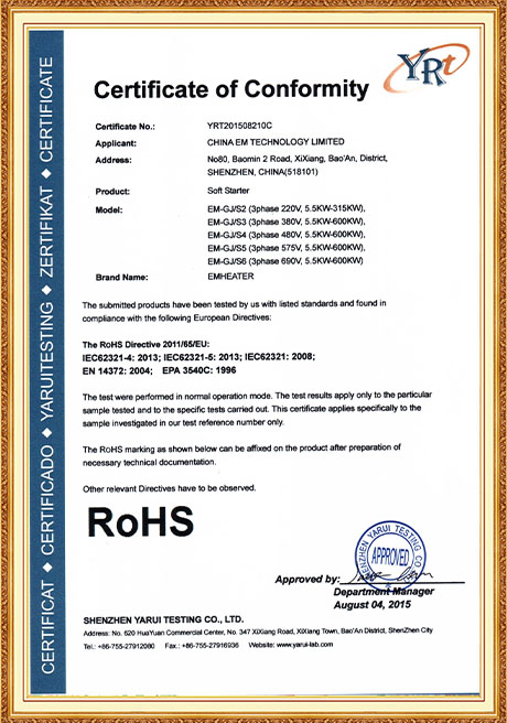 Certificate Of Honor