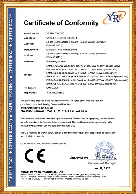 Certificate Of Honor