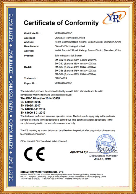 Certificate Of Honor